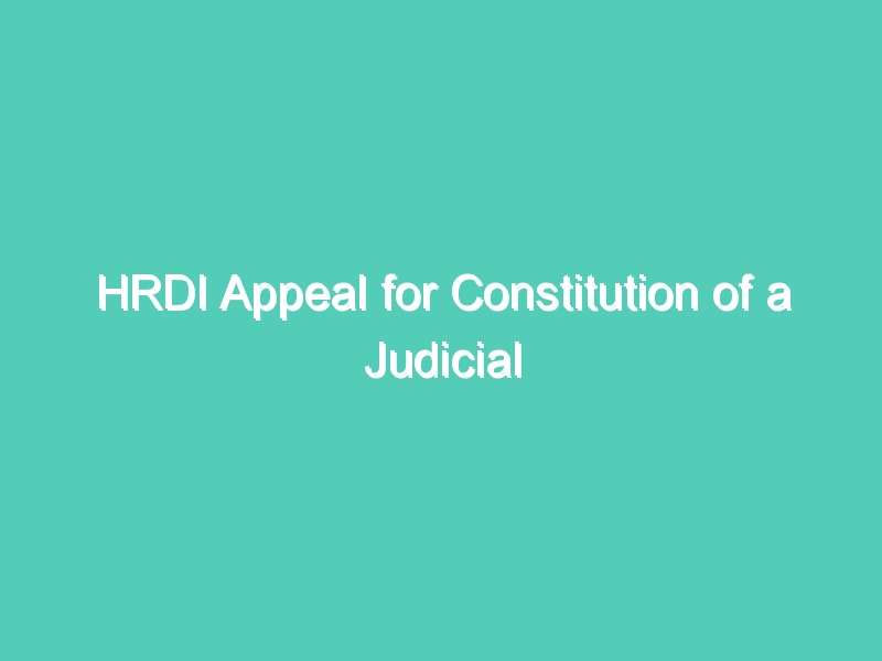 HRDI Appeal for Constitution of a Judicial Commission Consisting of Hindu Members and Representatives of Pakistan’s Leading Human Rights NGO to Probe into the Matter of Kidnapping of Rinal Kumari and Forceful Conversion of Hindus Going on Pakistan